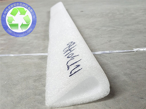 EPE U-profile foam